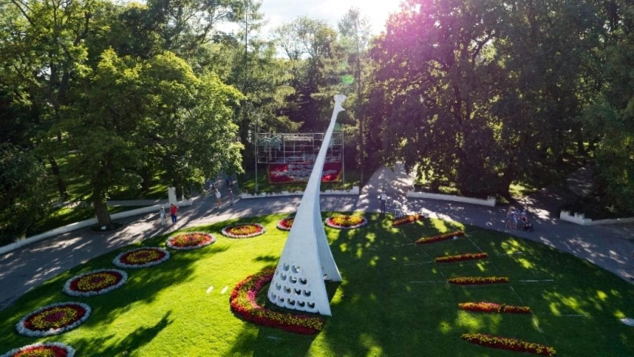 Apartament Strefa Solanki - Apartament Inowrocław Zewnętrze zdjęcie
